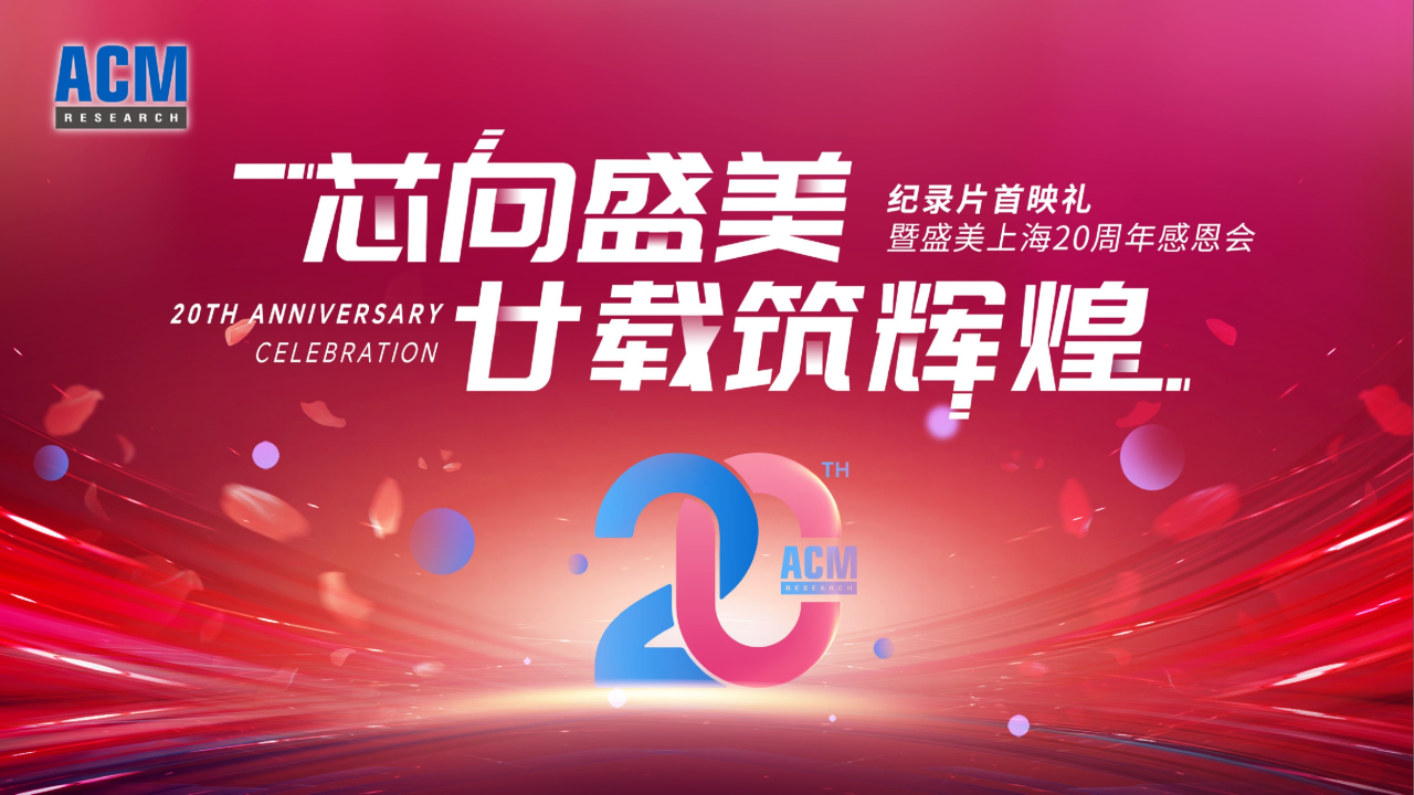 k1体育 - 十年品牌 值得信任