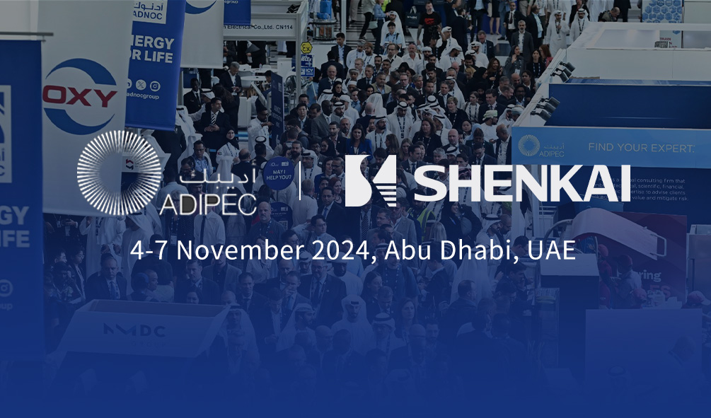 ADIPEC 2024 | ާѧߧڧ ߧܧѧ ӧڧݧѧ ߧ ާ֧اէߧѧէߧ ߧ֧ߧ ӧѧӧܧ  ҧ-ѧҧ