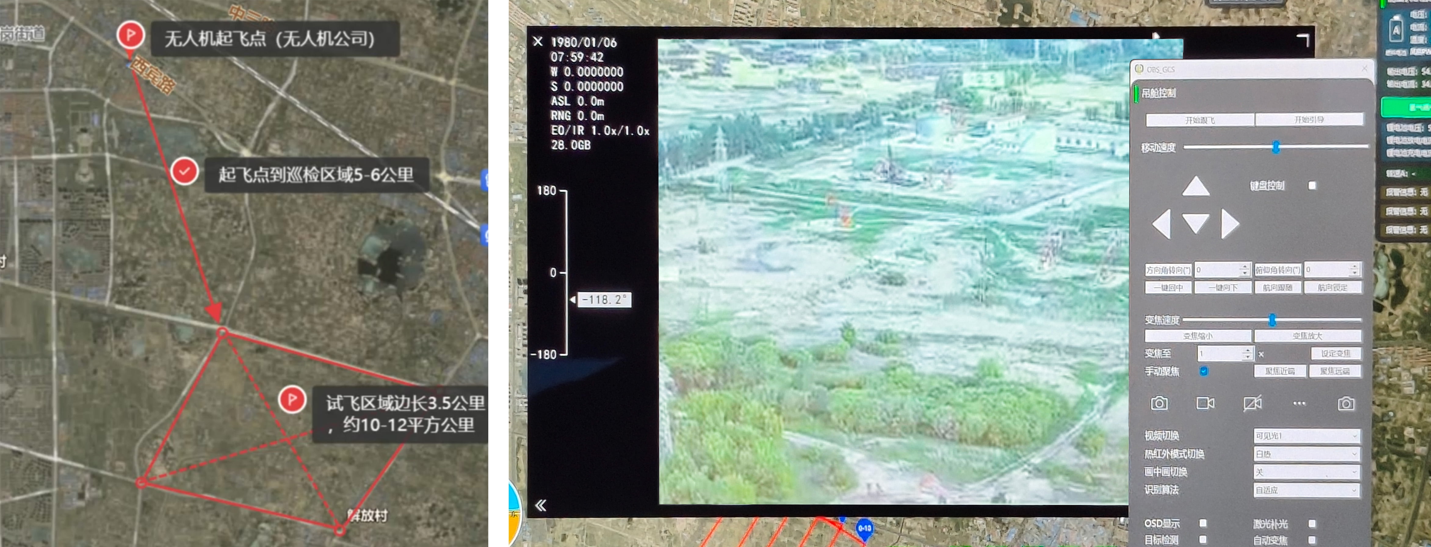 K1&ŽƳ⶯˻ڴѲԷʹ(ͼ2)