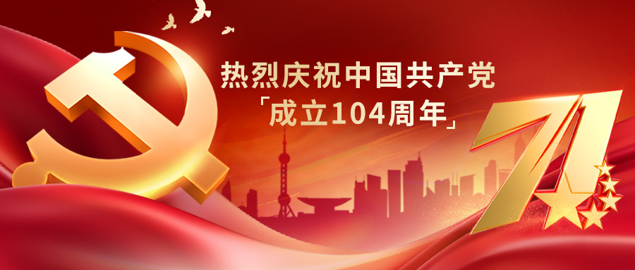 ׷Ѱ㼣سʹK1֯չһ⵳˶(ͼ1)