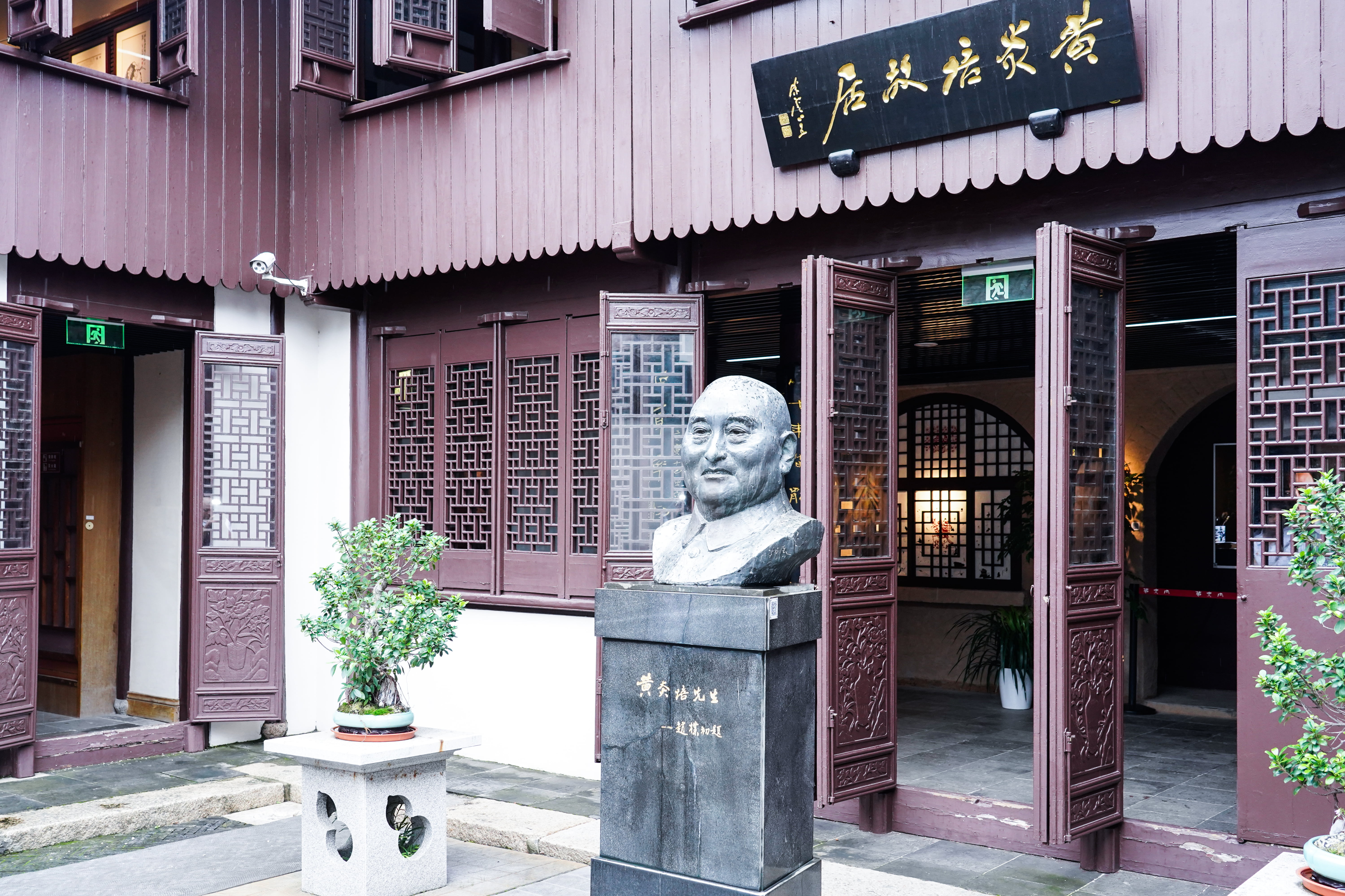 ׷Ѱ㼣سʹK1֯չһ⵳˶(ͼ2)