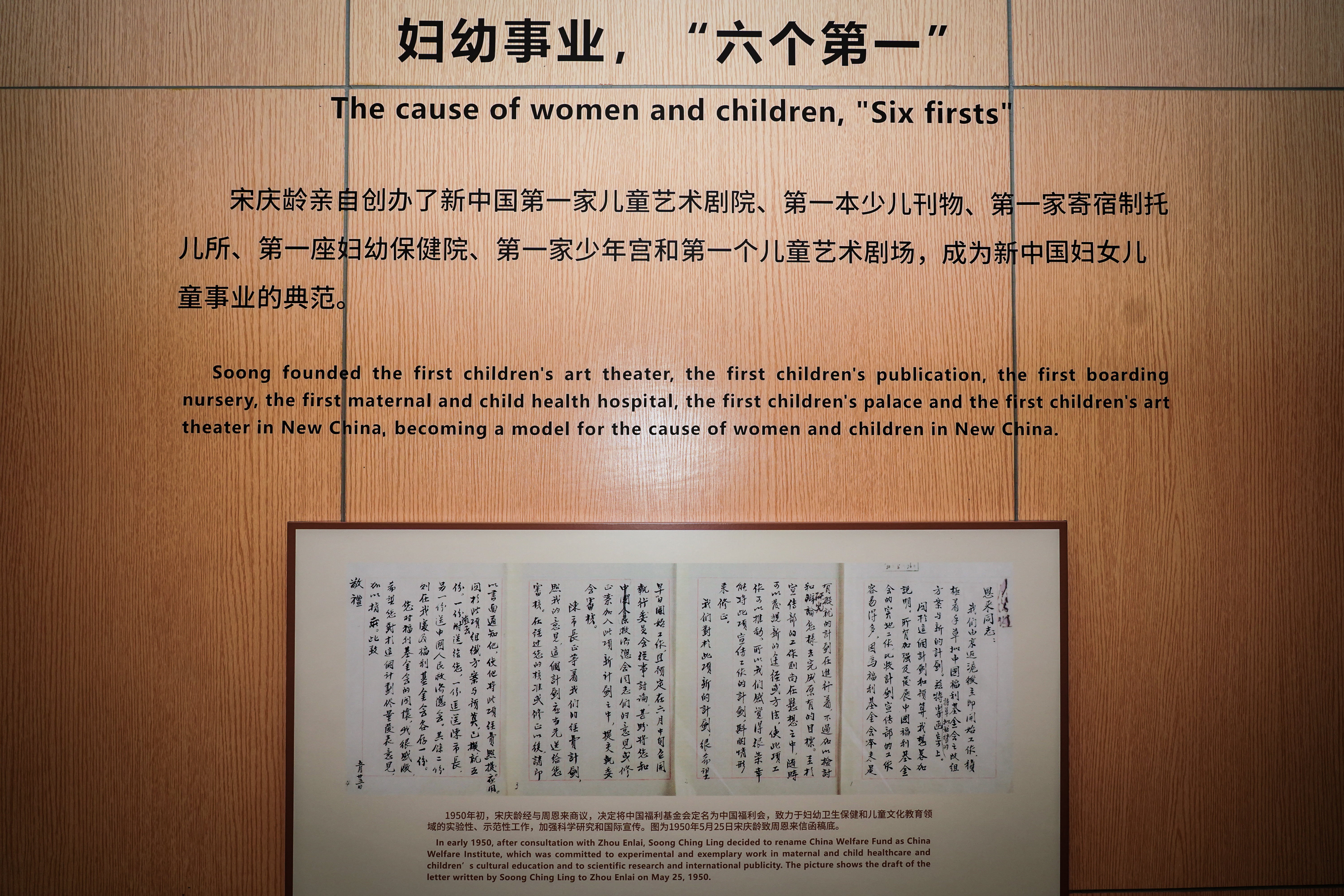 ׷Ѱ㼣سʹK1֯չһ⵳˶(ͼ5)